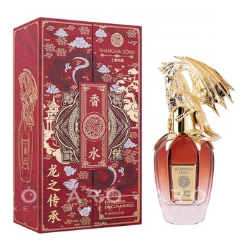 SHANGHAI SONG Dragon Heritage