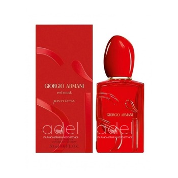 Si Passione Red Musk