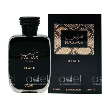 Hawas Black