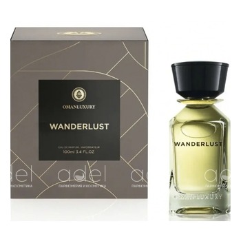 Wanderlust