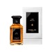 GUERLAIN Cuir Beluga